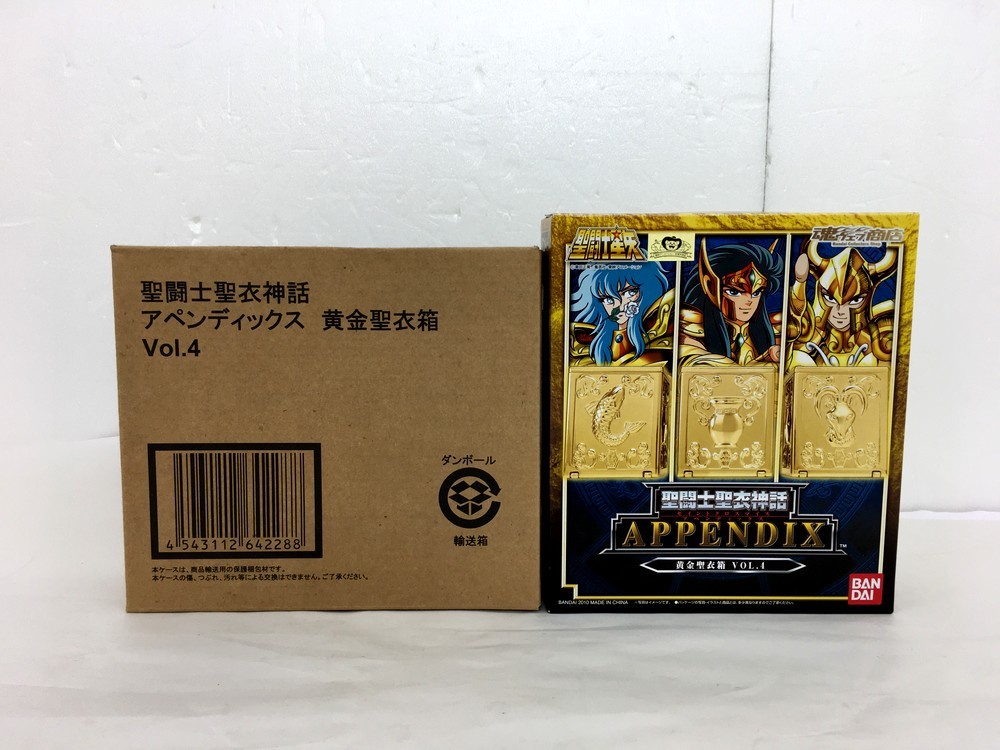 71%OFF!】 聖闘士聖衣神話 APPENDIX 黄金聖衣箱 VOL.1〜4