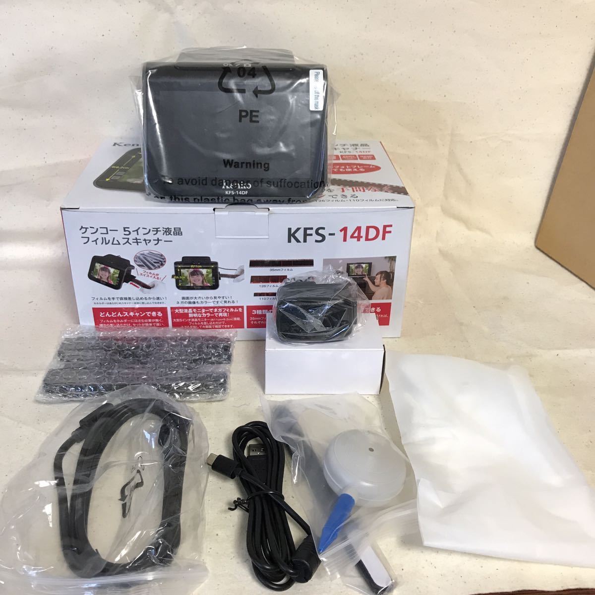 Z-184 Kenko Kenko 5 inch liquid crystal film scanner (KFS-14DF ) unused goods instructions less box little scratch equipped 