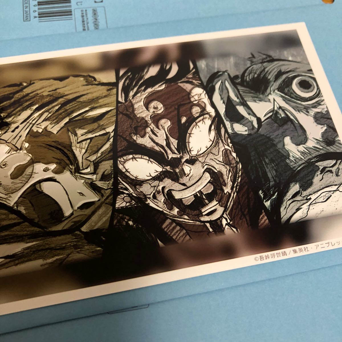 鬼滅の刃 遊郭編 10話 場面写 ブロマイド シークレット 炭治郎 我妻善