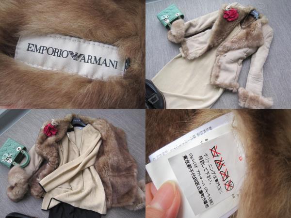 エンポリオアルマーニ ジョルジオアルマーニ 最高級ラムファー 極上の暖か美ラインムートンコート 30万 素敵コートファー
