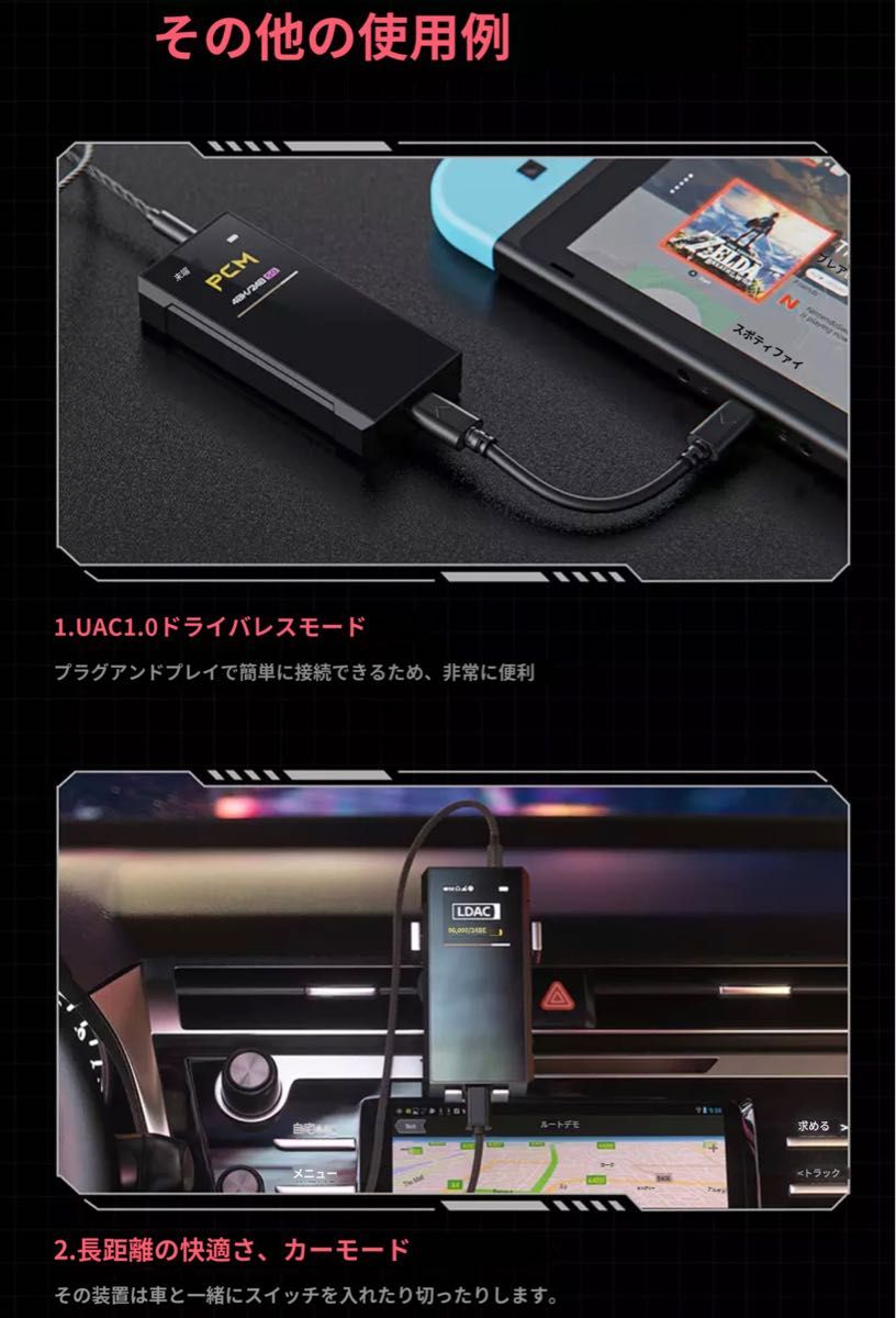 93%以上節約93%以上節約Fiio BTR7 ライトニングケーブル付属 アンプ