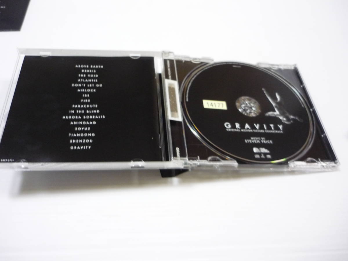 【送料無料】CD GRAVITY ORIGINAL MOTION PICTURE ゼロ・グラビティ サウンドトラック サントラ OST 映画 洋画 レンタル落ち