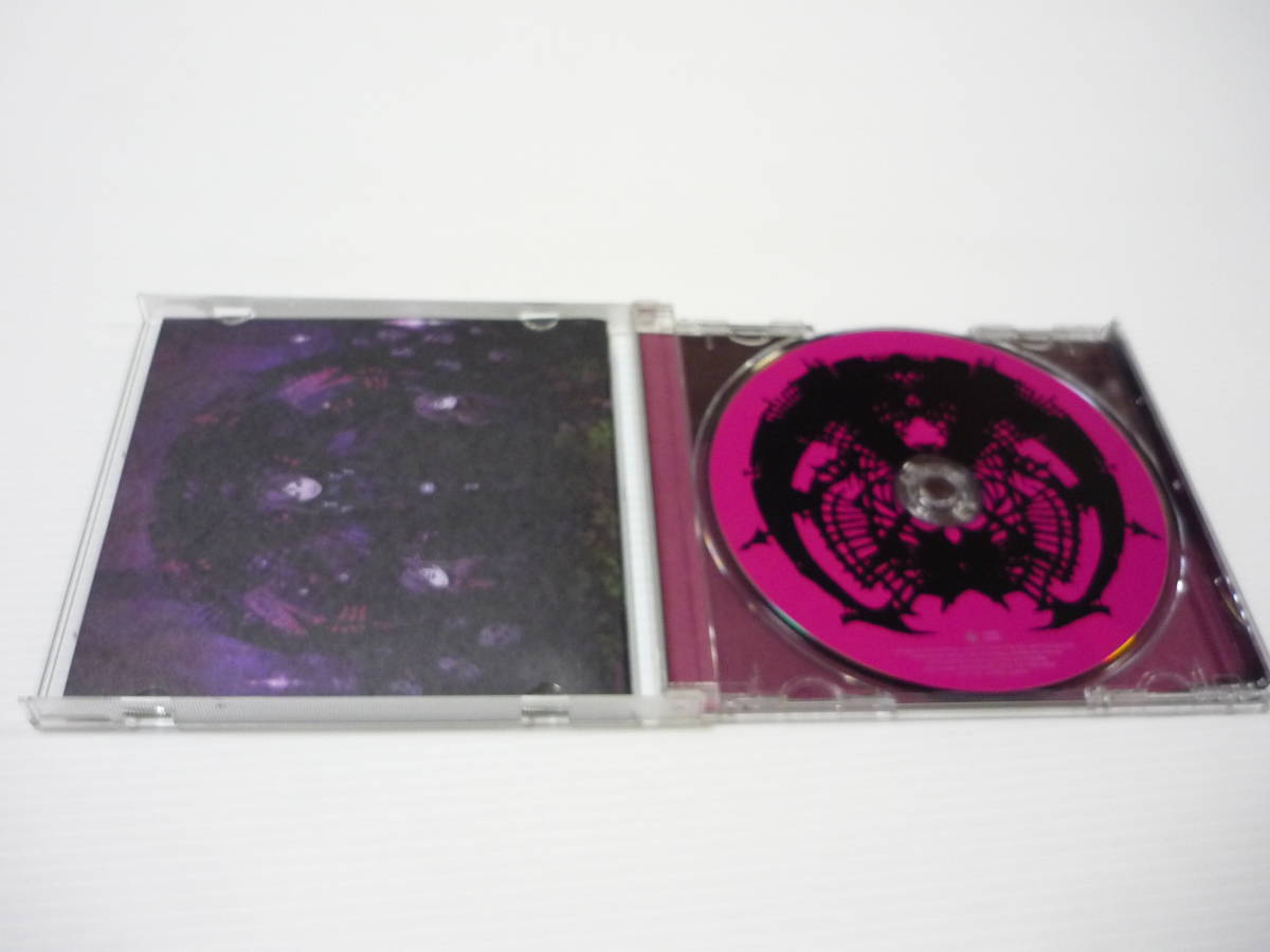 CD Sound Horizon / Moira(Re Master Production) サウンド CD Sound Horizon / Moira(Re Master Production) サウンド