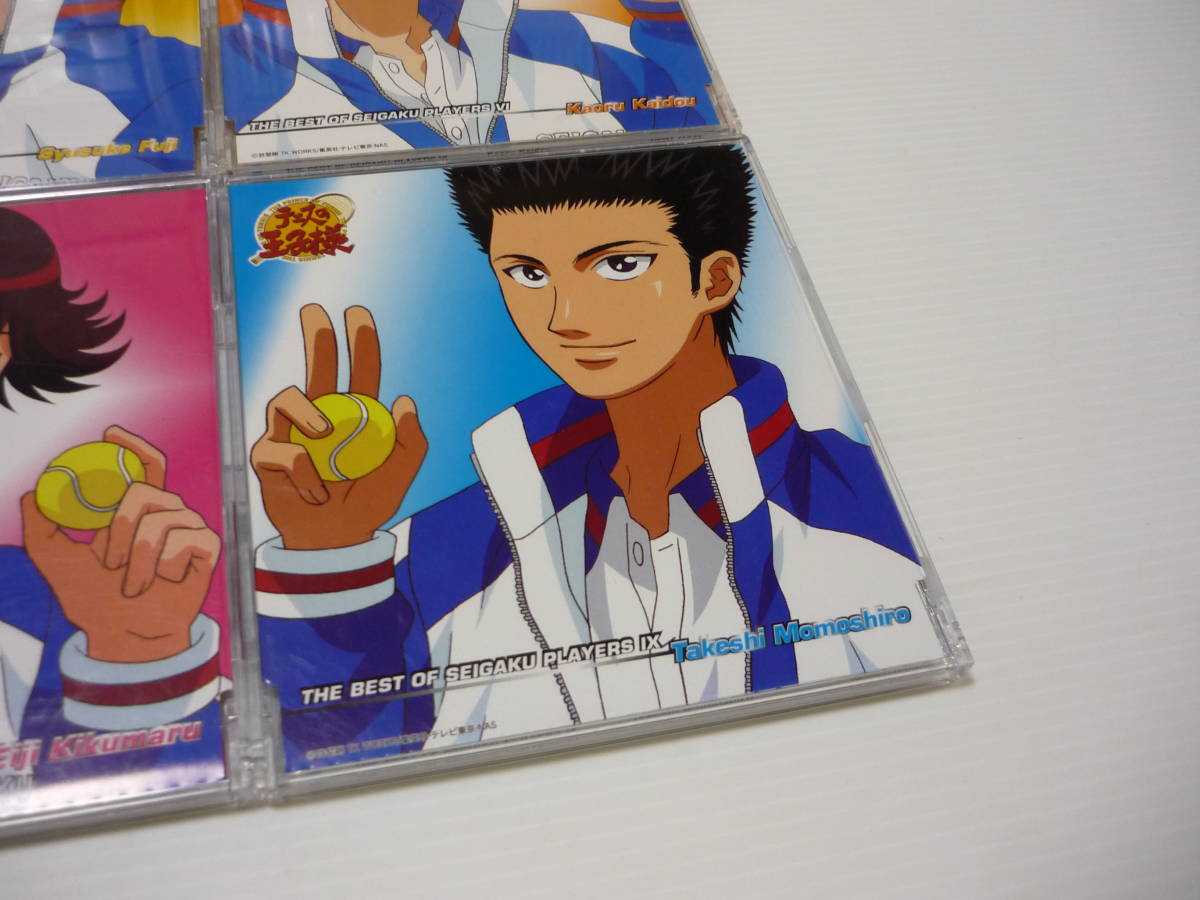 CD 9枚セット テニスの王子様 THE BEST OF SEIGAKU PLAYERS 皆川 CD 9枚セット テニスの王子様 THE BEST OF SEIGAKU PLAYERS 皆川