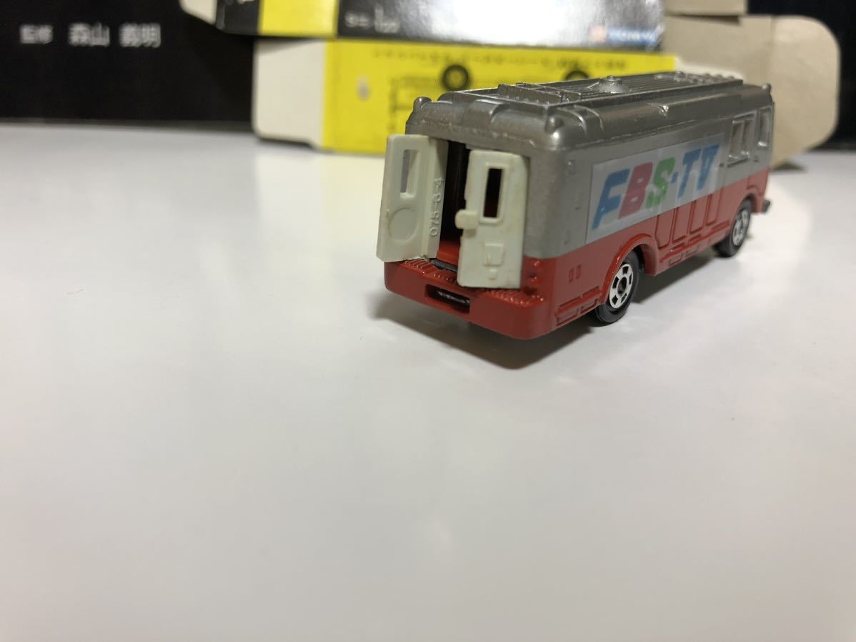 トミカ 75-2 NHK-TVバス中継車 福岡TV特注 黒箱 日本製 item details