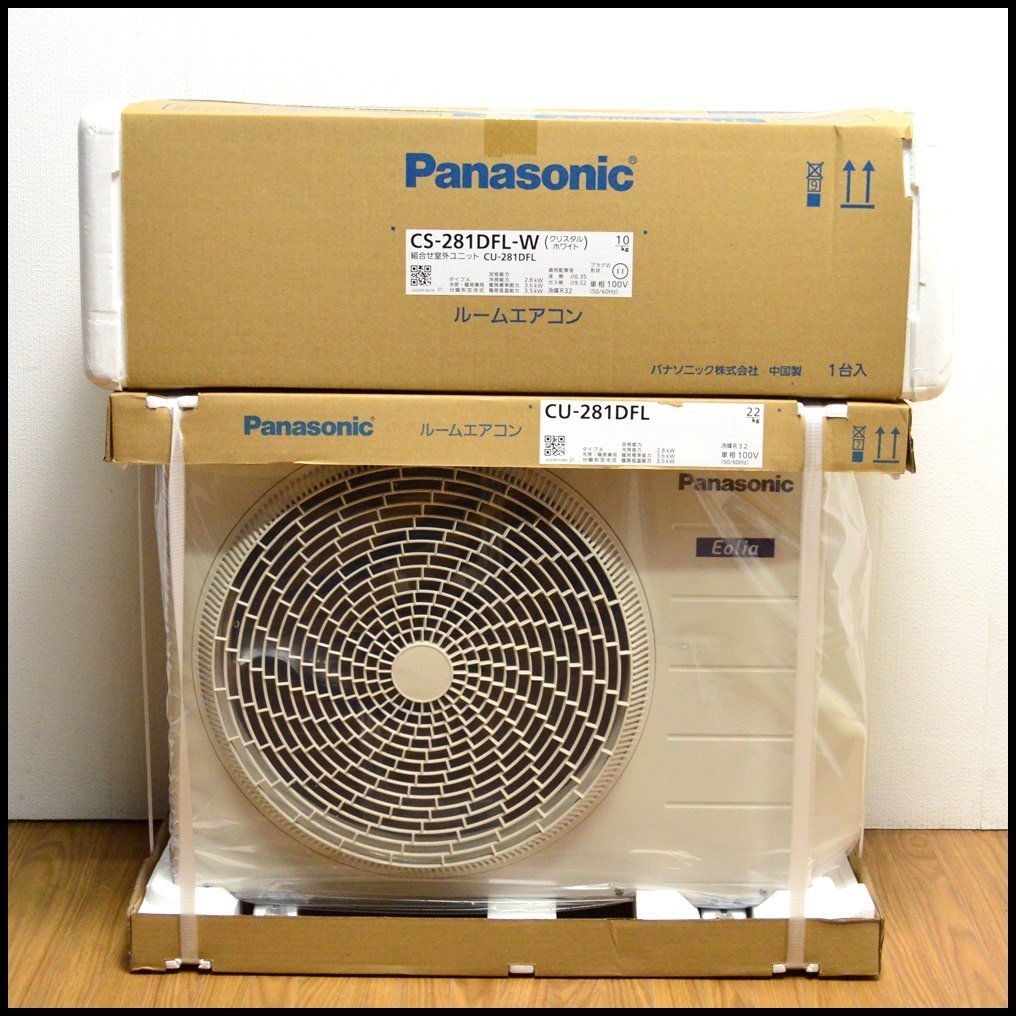 新品 Panasonic エオリア ルームエアコン CS-281DFL-W 約10畳用 2021年