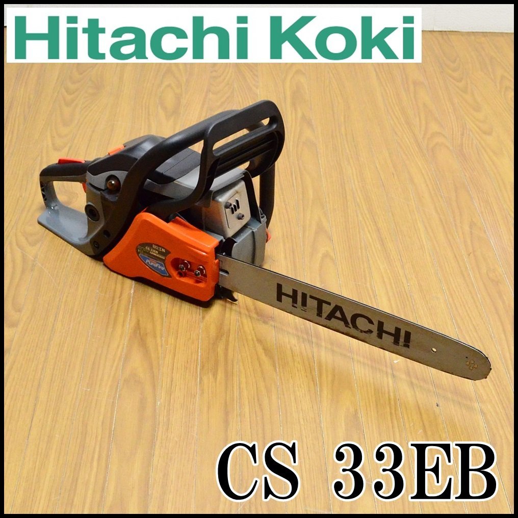 カタログギフトも! Niceness Volton 2 MM Kakinoha スラックス