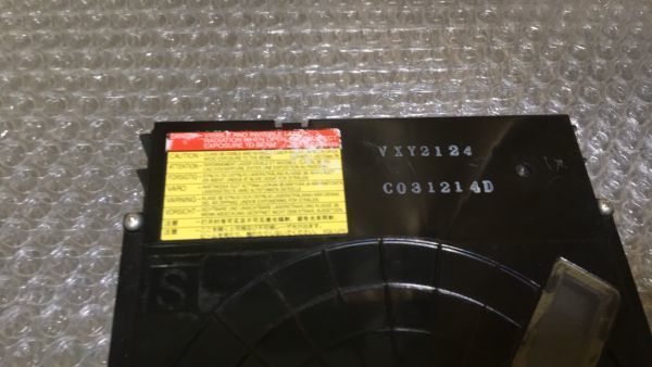 VXY2124互換交換用ドライブ BWT600/BZT600など - iieg.gob.mx