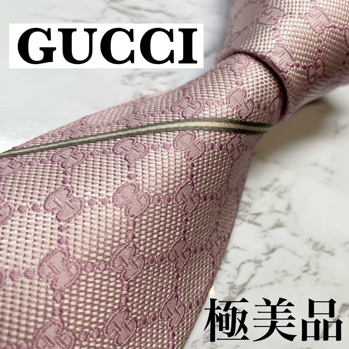 2021人気特価 ✨タグ付✨現行 レア GUCCI ネクタイ シルク シマ GG柄