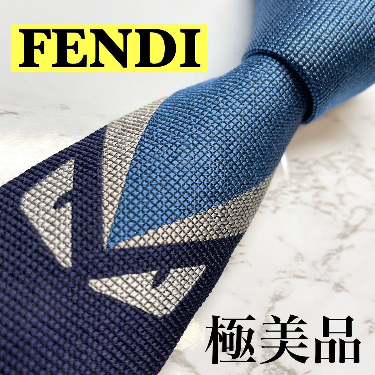 割引発見 【新品未使用】FENDI 現行 フェンディ モンスター FF