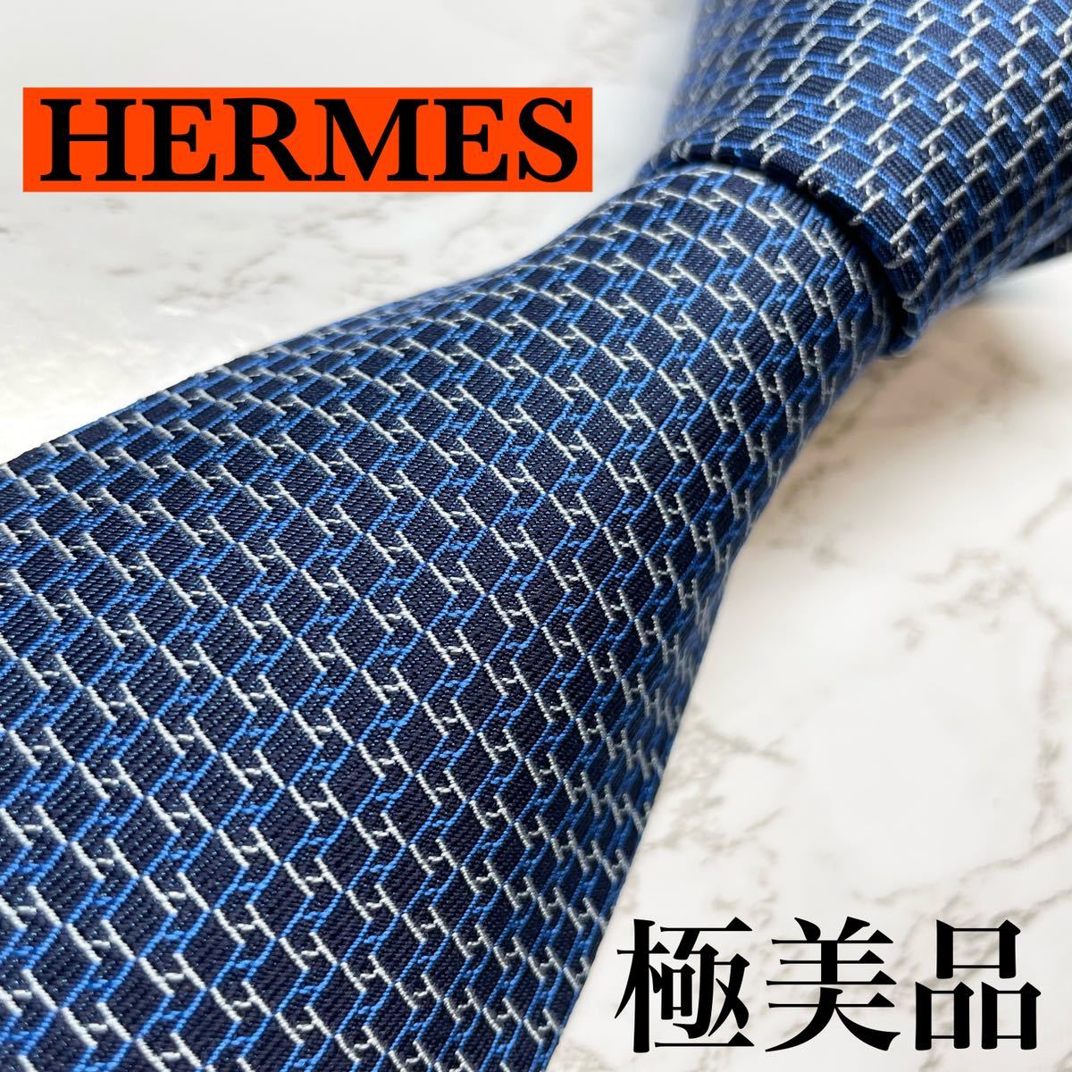 最大99%オフ! HERMES 総柄ネクタイ 美品 sonrimexpolanco.com