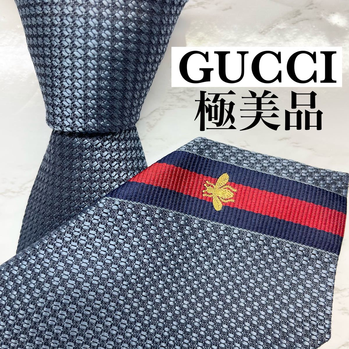 極美品✨ネクタイ GUCCI GG柄 馬 ホースロゴ シルク100% 刺繍 紺色-