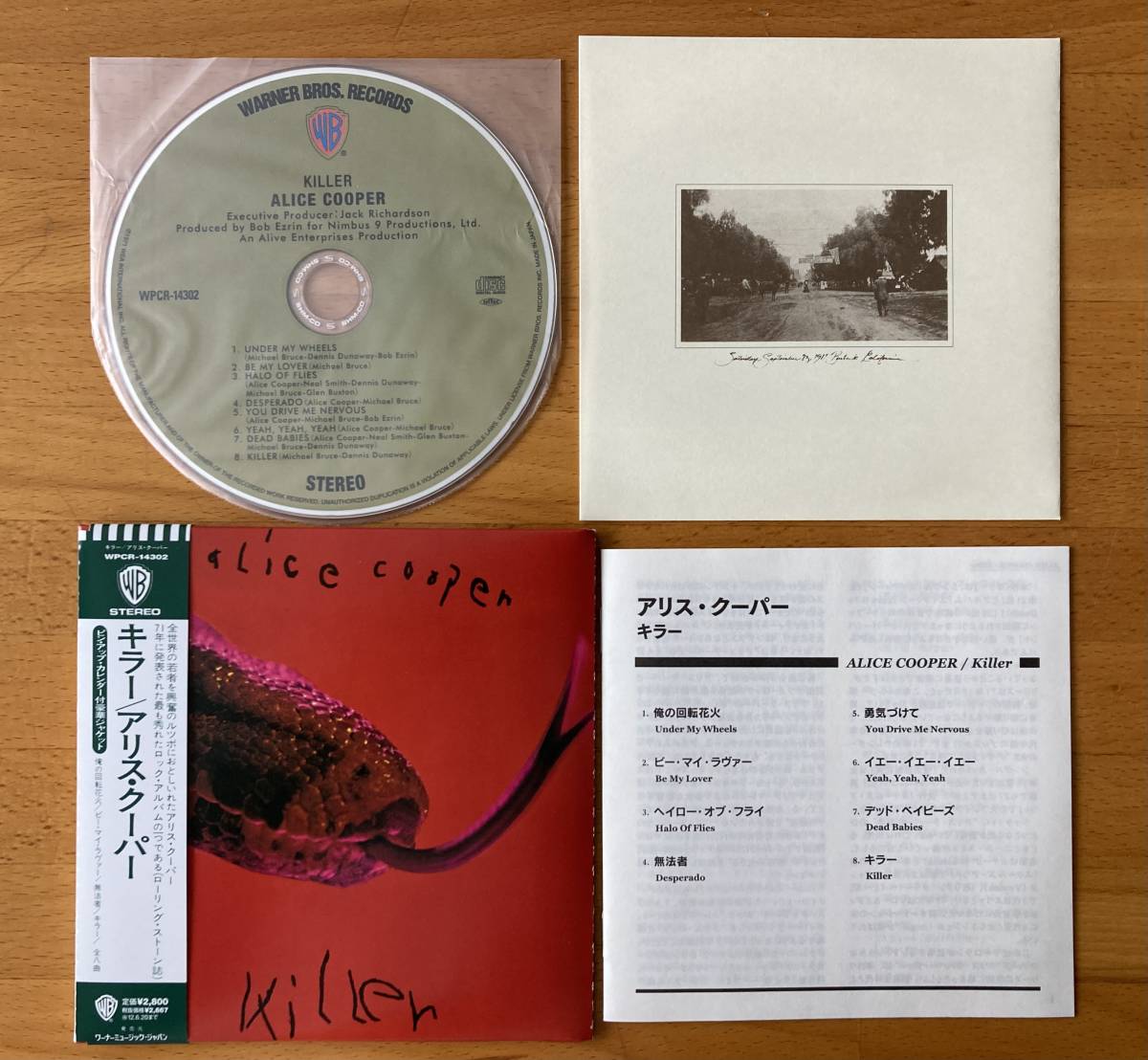 アリス・クーパー【Alice Cooper】キラー killer 紙ジャケ limited edition papersleeve 紙ジャケット ギミック・ジャケット 俺の回転花火_画像2