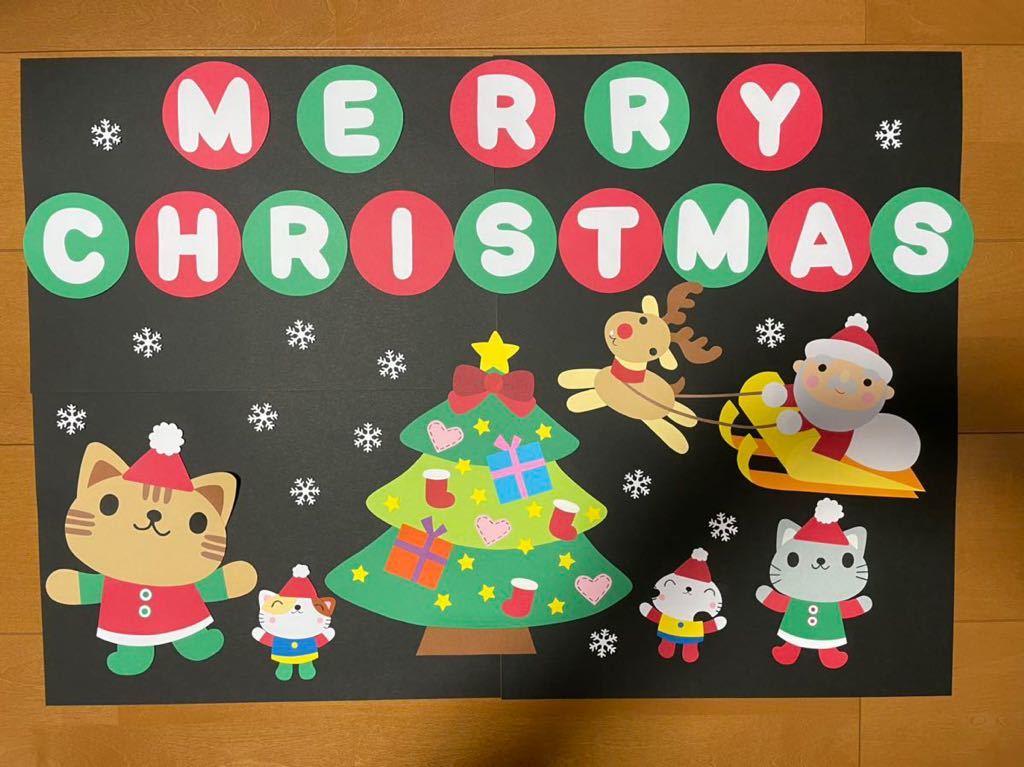 ヤフオク! - ☆送料無料☆最終値下げ☆*゜壁面飾り メリークリスマス サ...