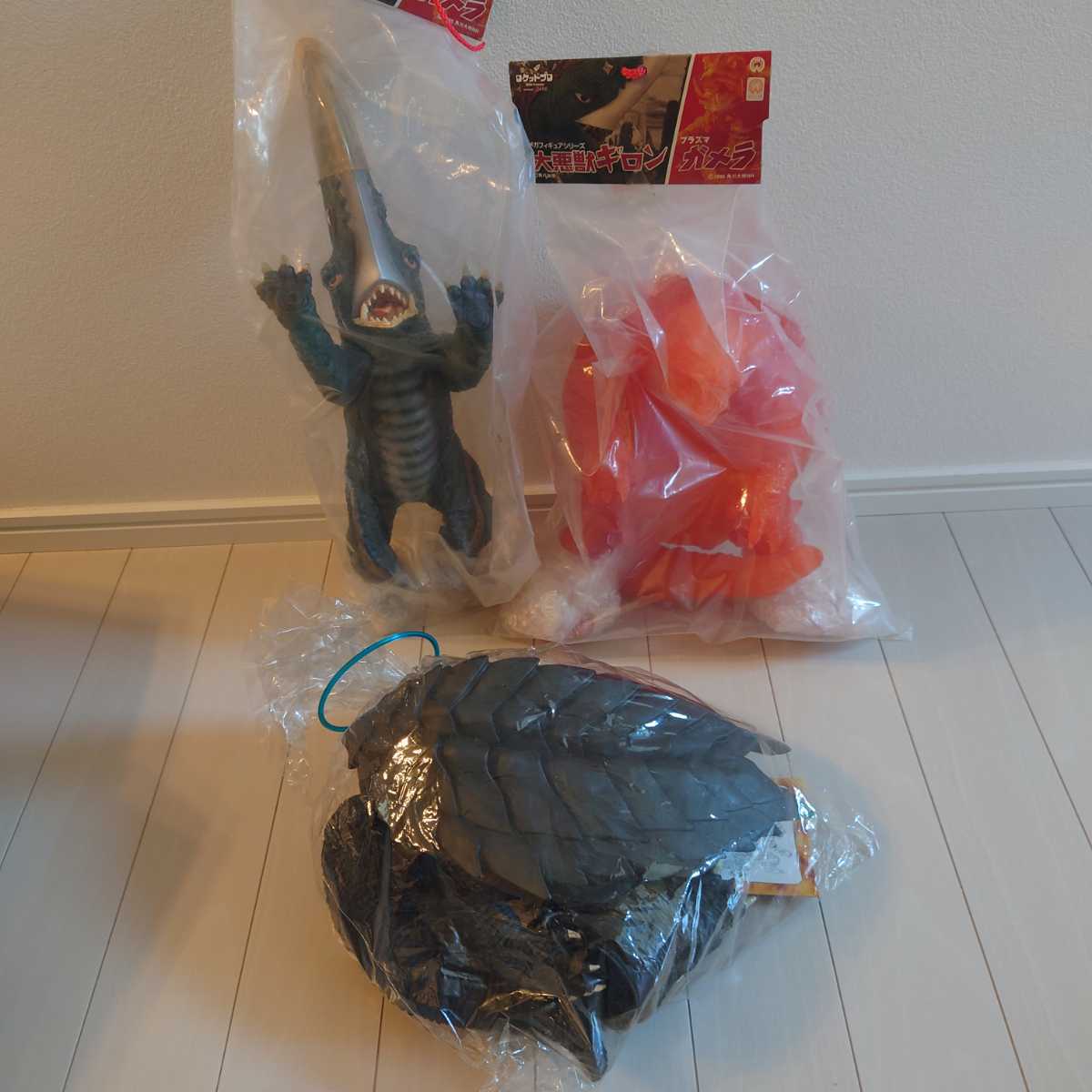 大怪獣ガメラ 大悪獣ギロン プラズマガメラ ガメラ3 ロケットプロ