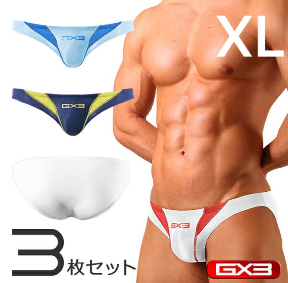 【即完売】XL GX3 競パン ビキニ 3枚セット