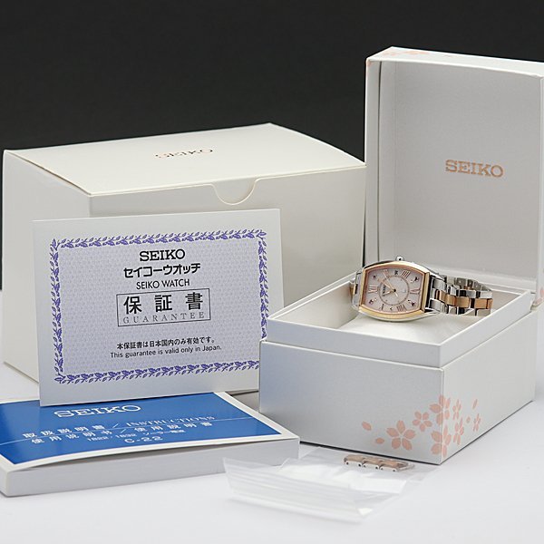 1円～◎極上美品◎SEIKO セイコー ルキア【2022 SAKURA Blooming 700本限定モデル】電波ソーラー SSVW198 1B32-0AA0◎箱保取説 保証残有り_画像6