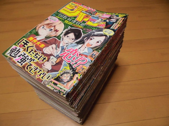 現品限り一斉値下げ！ ぼくたちは勉強ができない 全話 ＋ Re