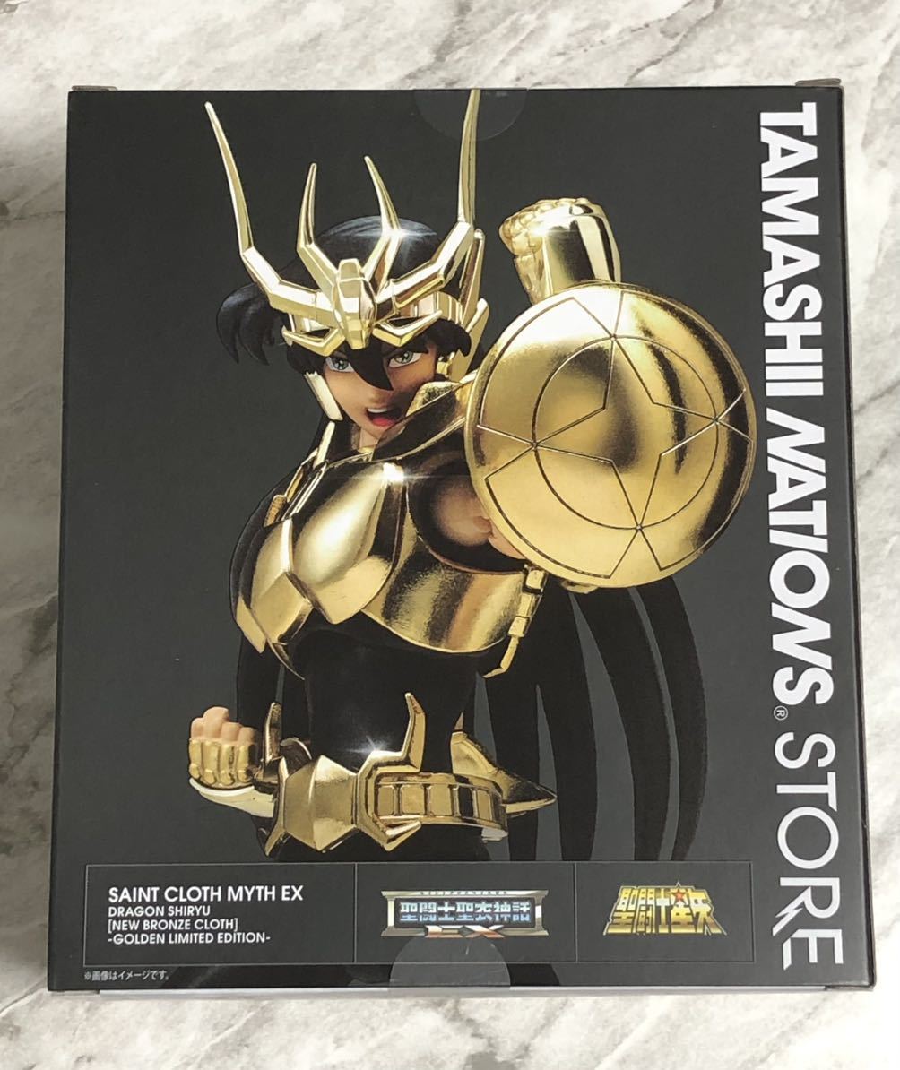 新品未開封】聖闘士聖衣神話EX GOLDEN LIMITED EDITION | www