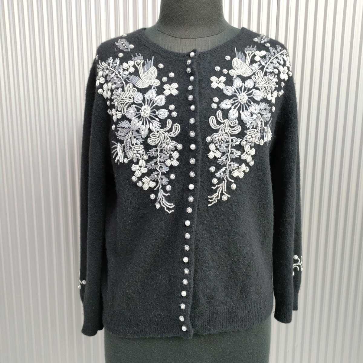 ☆希少☆ ケイタマルヤマ レース刺繍ジャケット グレー サイズ1-