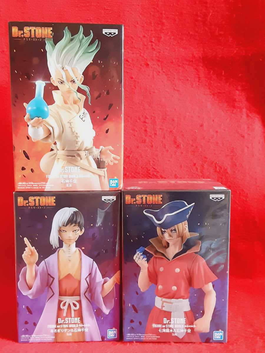 Dr.STONE -ドクターストーン-　Figure of STONE WORLD ～造形の科学～　七海龍水　あさぎりゲン　石神千空　フィギュア_画像1