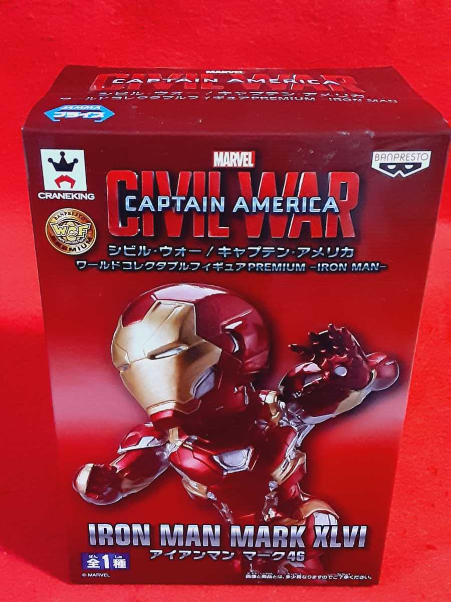 MARVEL シビル・ウォー ワールドコレクタブルフィギュア PREMIUM MARVEL シビル・ウォー ワールドコレクタブルフィギュア PREMIUM