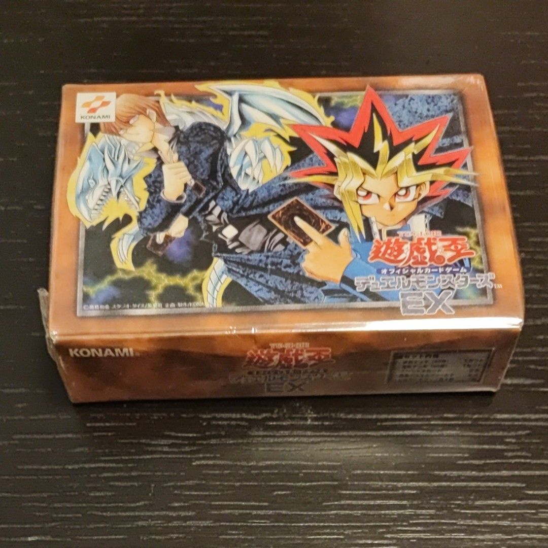 遊戯王　オフィシャルカードゲーム　デュエルモンスターズ　EX【未開封品】