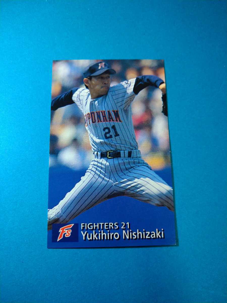 【極美品】97年 No.65 西崎 日本ハム カルビー 野球 カード 1997の画像1