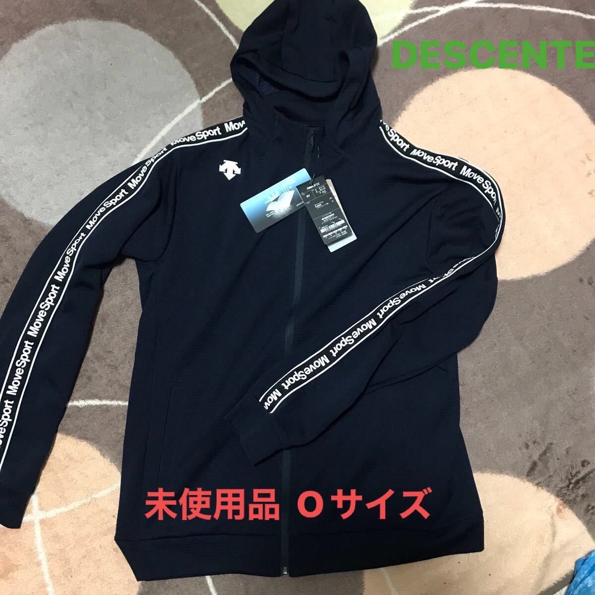 無料配達 デサント DESCENTE golf ジャージ Oサイズ メンズ オレンジ