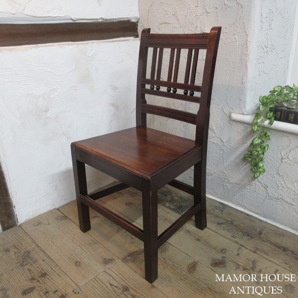 イギリス アンティーク 家具 キッチンチェア 椅子 イス 店舗什器 カフェ 木製 マホガニー 英国 KITCHENCHAIR 4877d