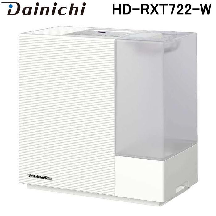 ダイニチ工業 ハイブリッド式加湿器 HD-3017 美品 消耗品未使用付属 - 空調