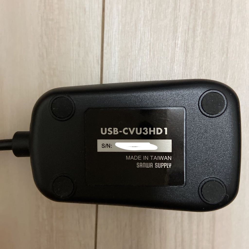 サンワサプライ USB3.0-HDMIディスプレイアダプタ(1080P対応) USB-CVU3HD1