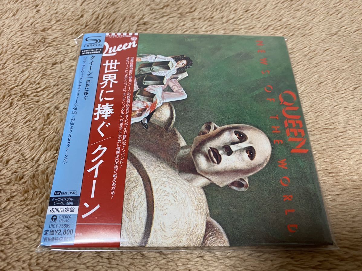 新品未開封　初回限定盤　高音質SHMCD 国内盤　Queen クイーン　News Of The World 世界に捧ぐ　リマスター盤　即決　2種帯　送料無料_画像1