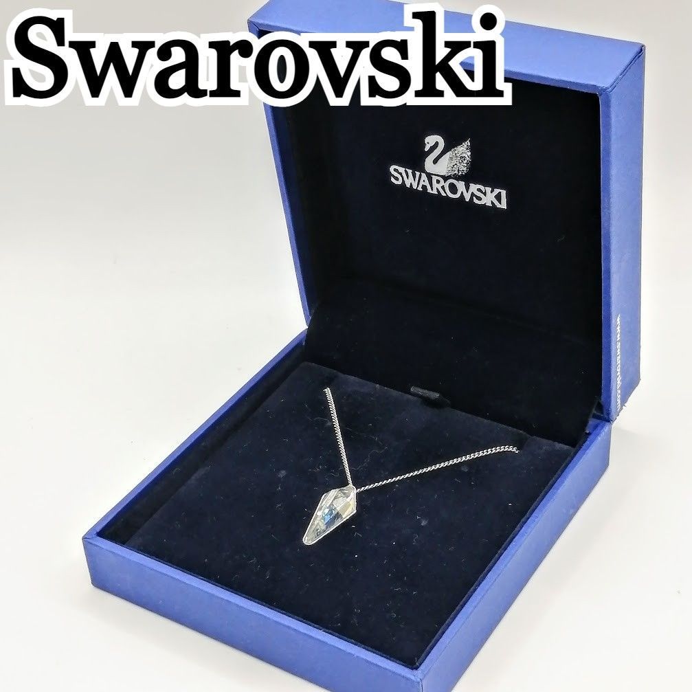 品質は非常に良い Swarovski ネックレス スワロフスキー ☆美品☆ 希少