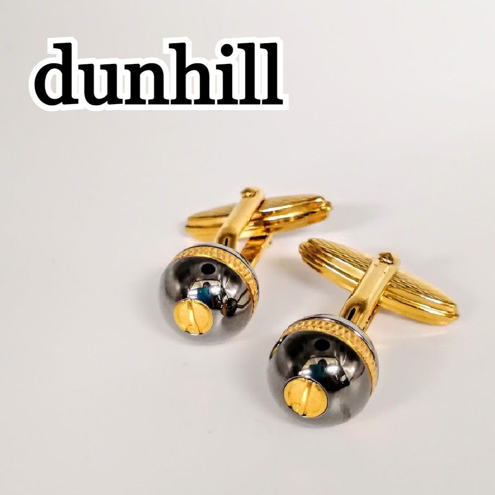 愛用 カフス ダンヒル Dunhill ☆希少☆美品☆ カフリンクス スーツ