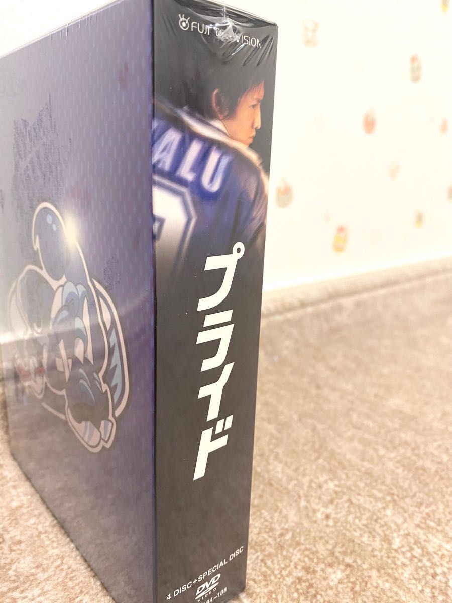新品未開封・匿名配送】プライド DVD-BOX〈5枚組〉 | alfasaac.com