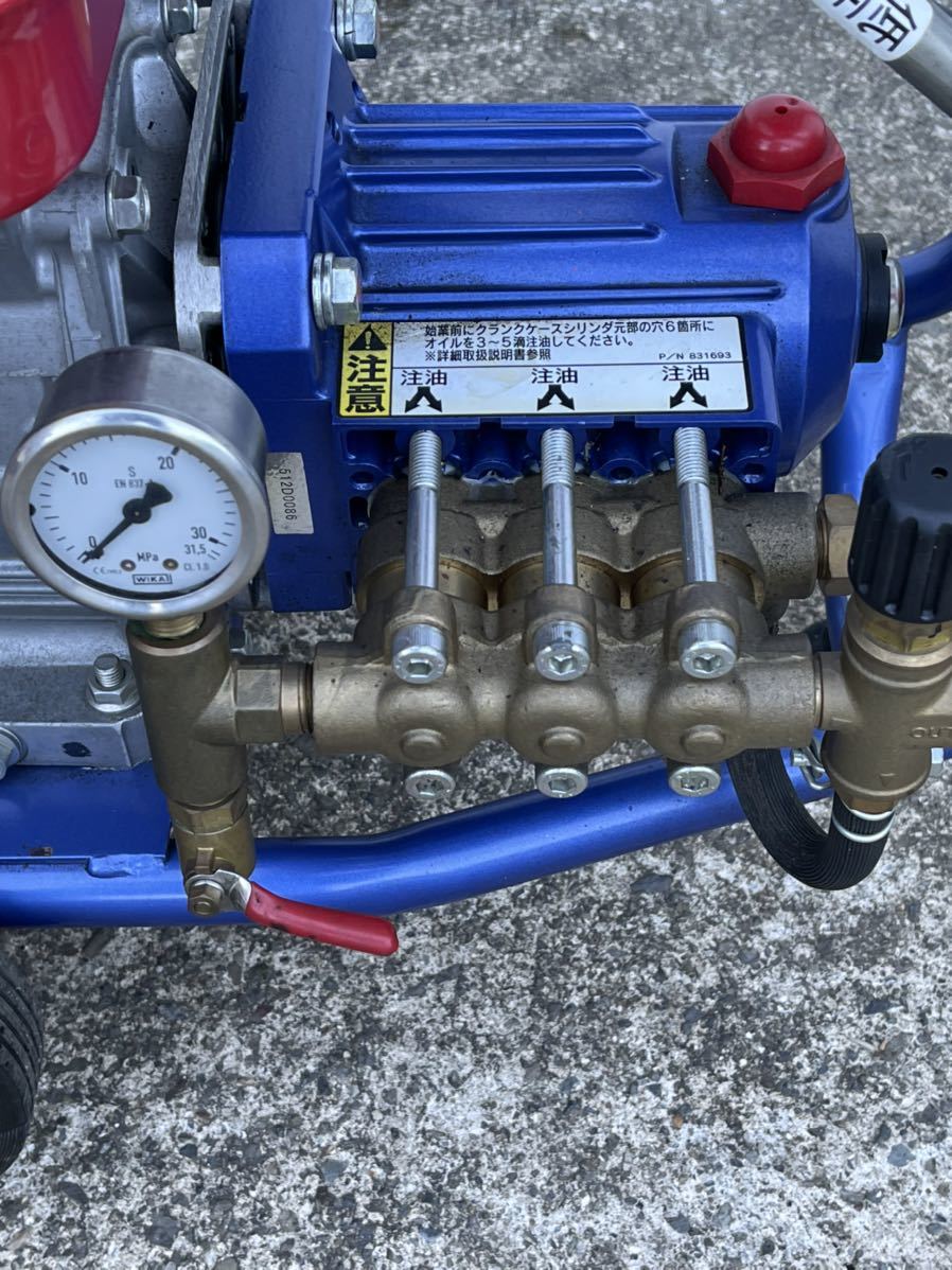使用少ない 丸山製作所 高圧洗浄機 MSW1511 ロビーエンジンEX17 使用少ない 丸山製作所 高圧洗浄機 MSW1511 ロビーエンジンEX17