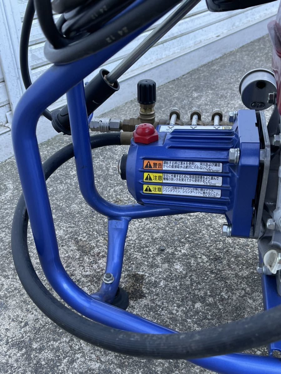 使用少ない 丸山製作所 高圧洗浄機 MSW1511 ロビーエンジンEX17 使用少ない 丸山製作所 高圧洗浄機 MSW1511 ロビーエンジンEX17