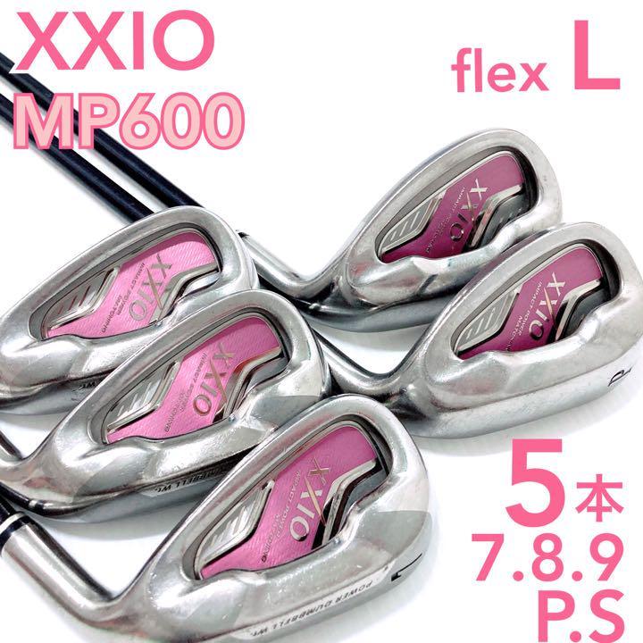 XXIO ゼクシオ 女性 レディース ゴルフセット MP600 XXIO6-