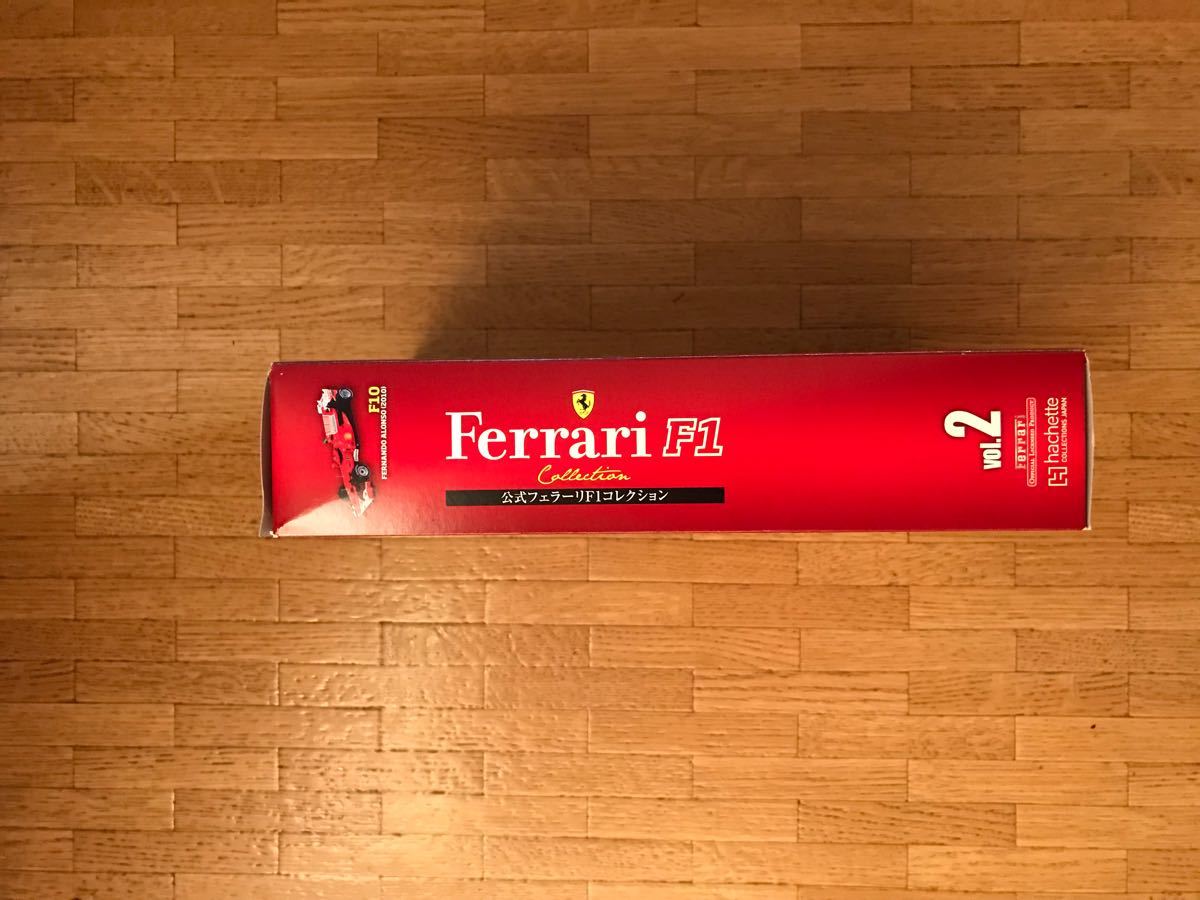 アシェット　公式フェラーリF1コレクション　vol 2 F10 フェルナンド　アロンソ