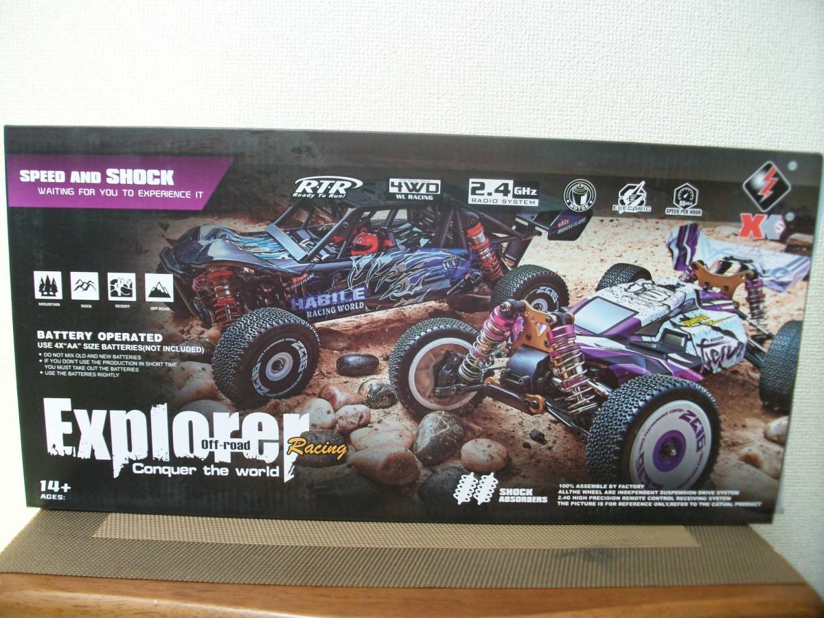 スペクトラル VS ジェネレーションの中古ポスターです。 スペクトラル VS ジェネレーションの中古ポスターです。