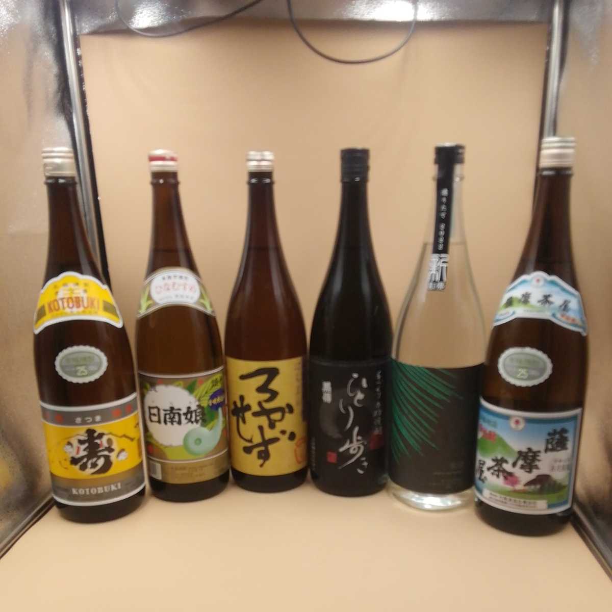 日南娘 かめ仕込み 芋焼酎 1800ml 6本セット | www.ddechuquisaca.gob.bo
