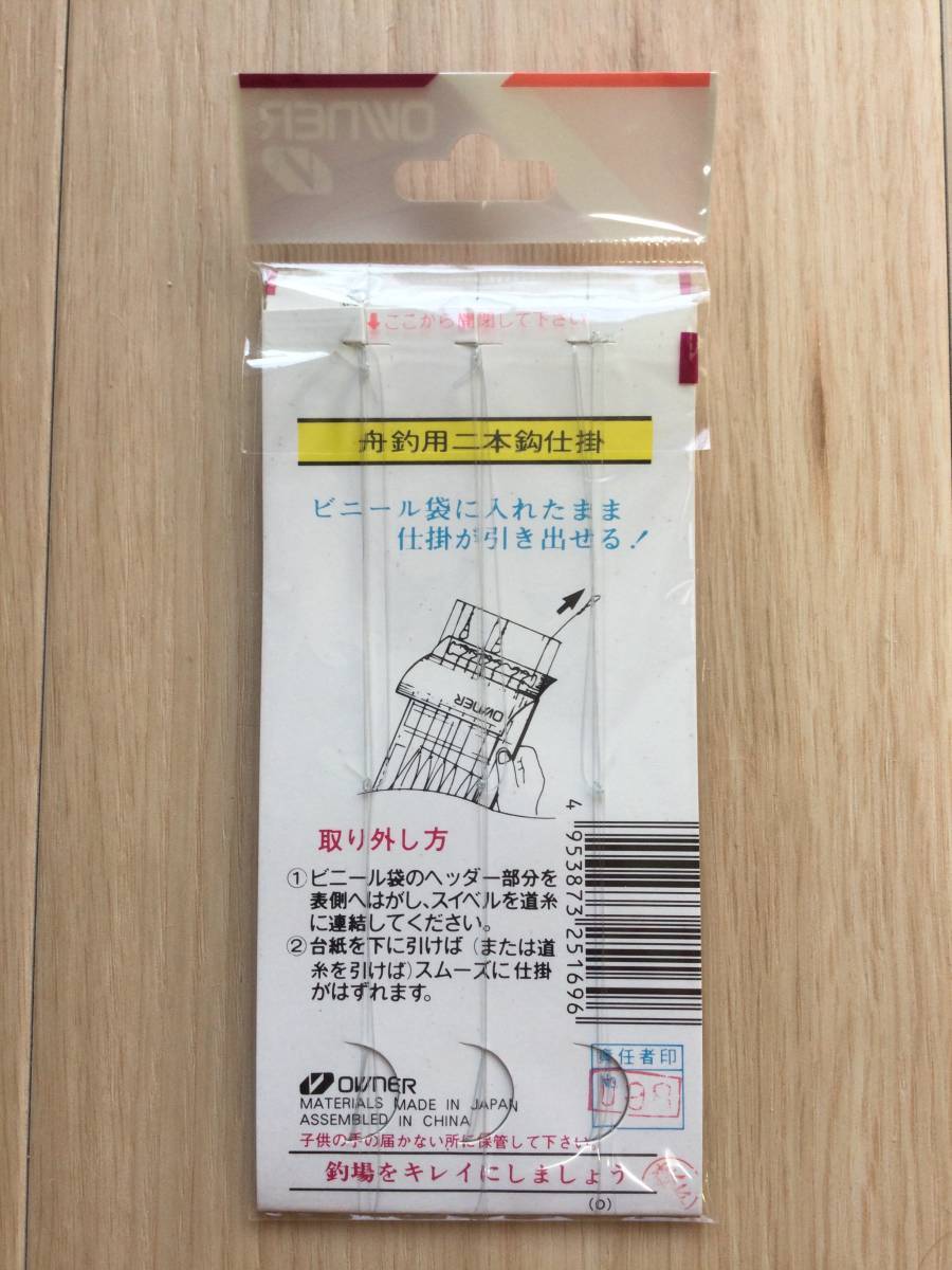 item_image_2