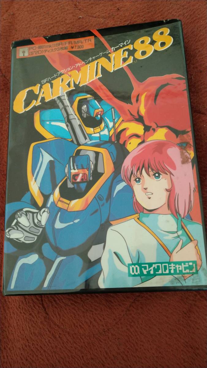 PC88SR「カーマイン88(CARMINE 88)」 箱説付き 5"2D マイクロキャビン_画像1