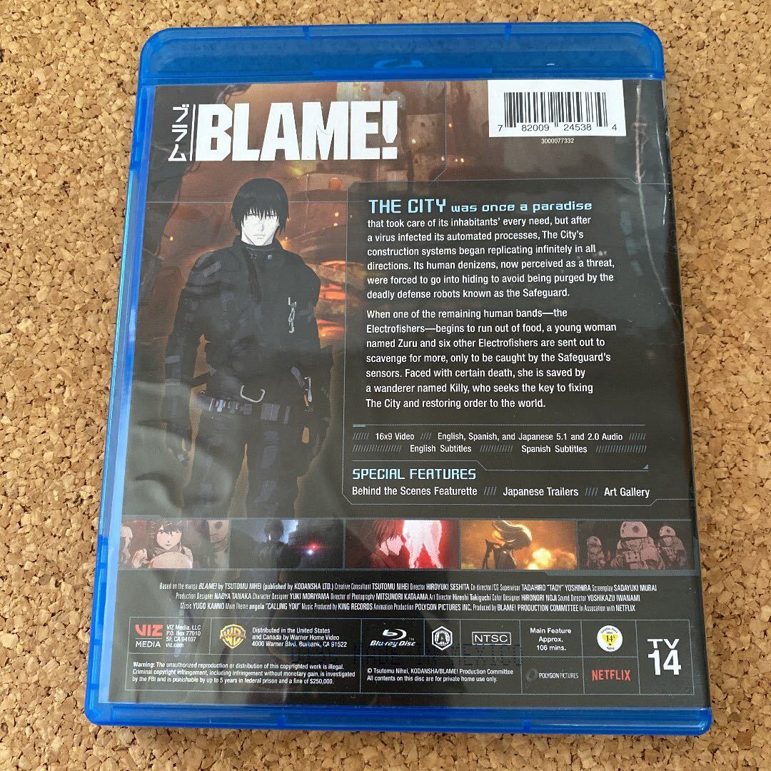 「Blame!」 ブラム！ Blue-Ray 輸入盤 日本音声 日本語字幕 英語音声 英語字幕 スペイン語 Anime manga Import ブルーレイ_画像2