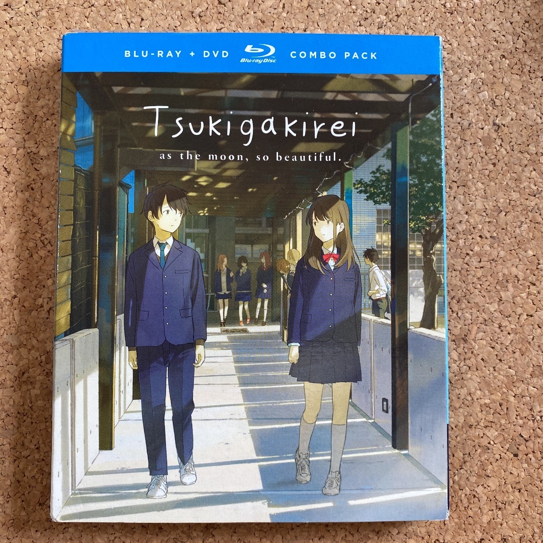 TsukigaKirei Blu Ray/DVD月がきれい 全話品 shin