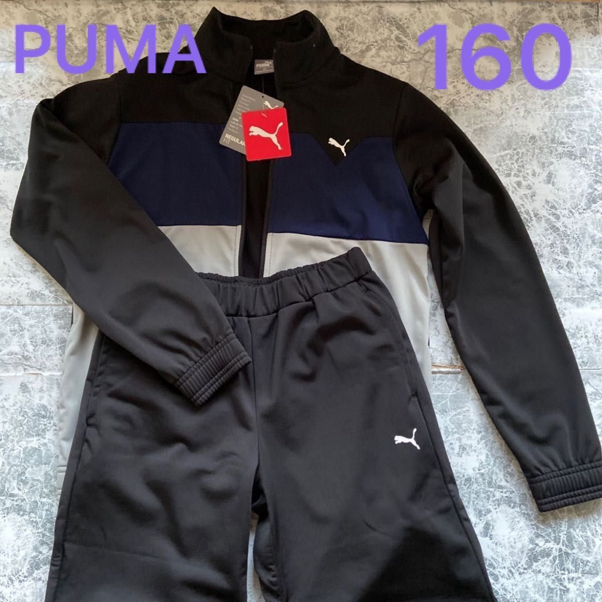 値下げ!!PUMA プーマ ジャージ