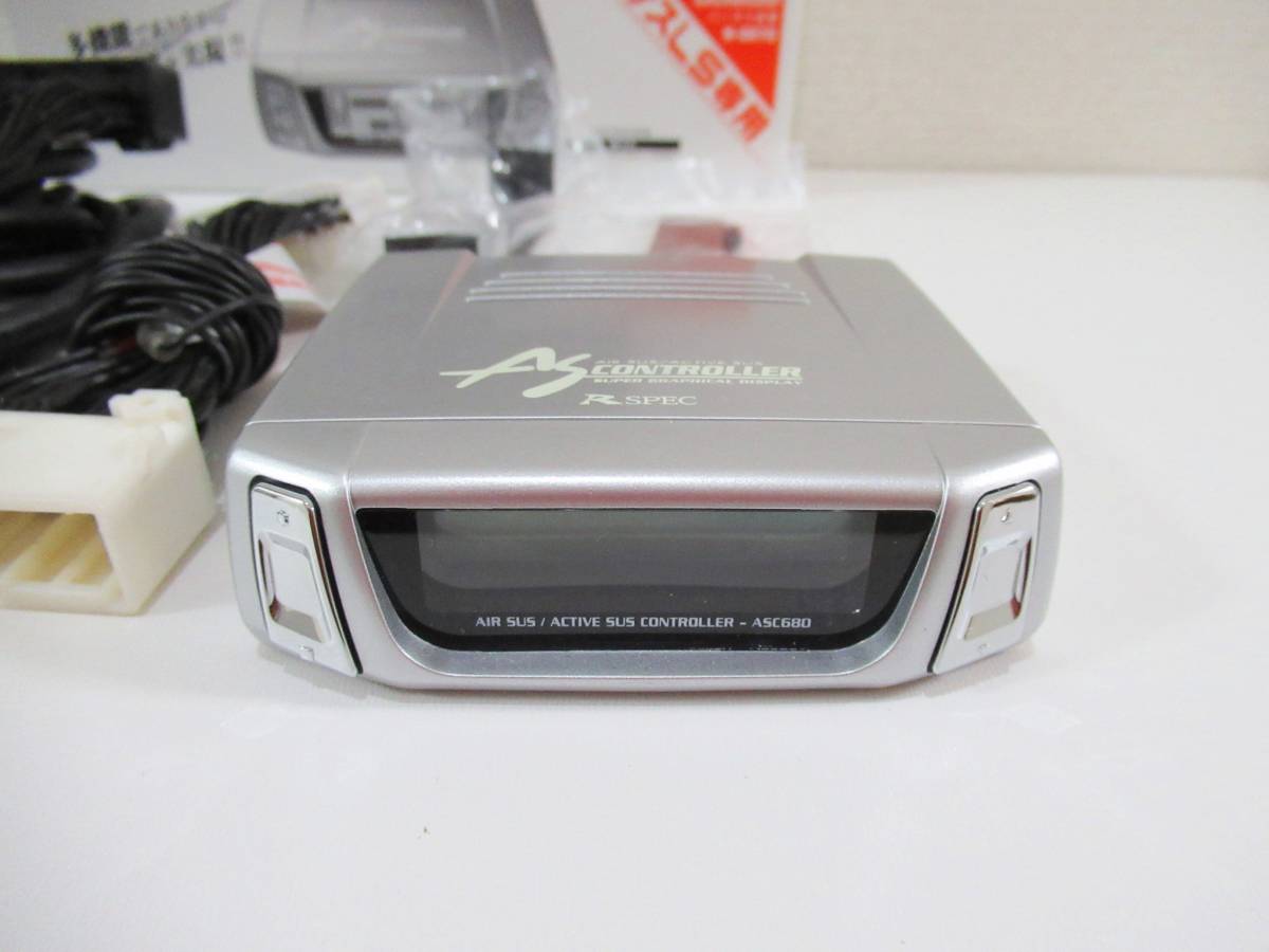 送料無料 新品同様 美品 レクサスLS460 LS600h 前期 エアサス