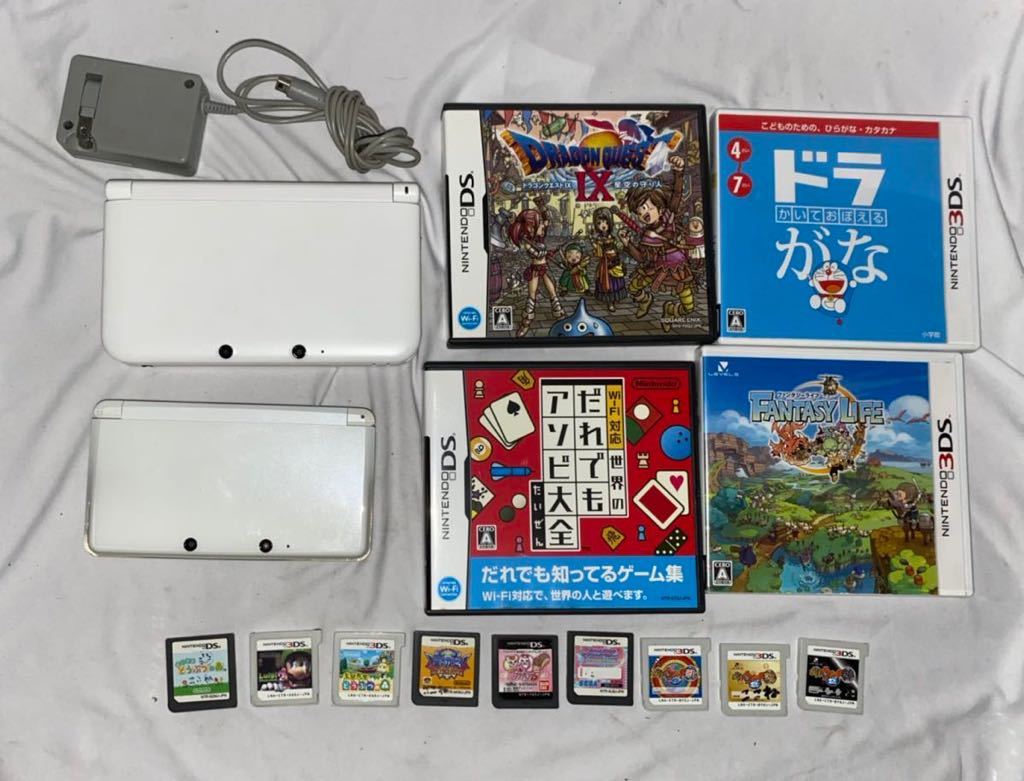 3ds Ll 本体 ソフト13個セット Www Yakamapower Com 3ds Ll 本体 ソフト13個セット Www Yakamapower Com