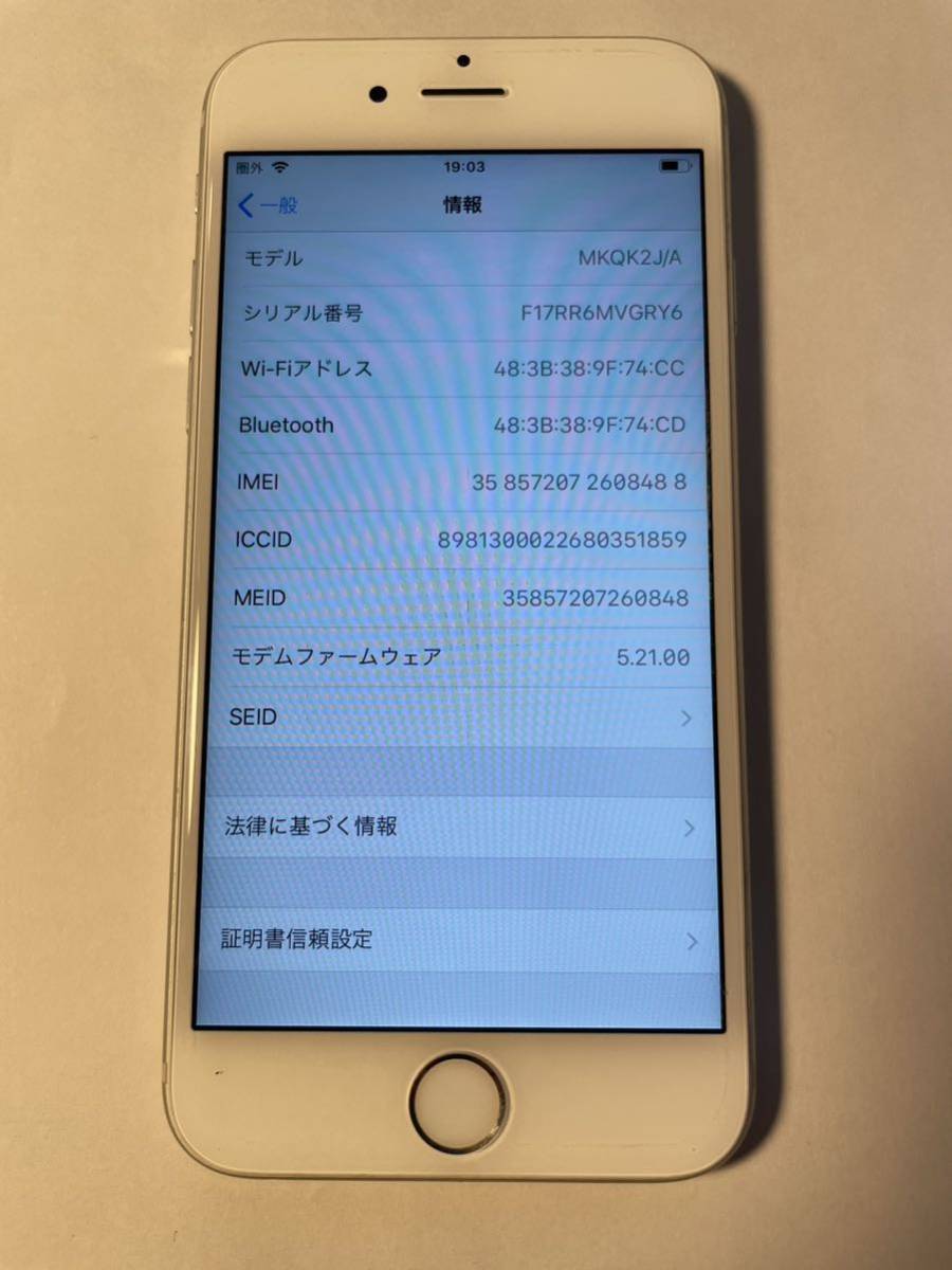 ▼【1円スタート】iPhone6s 16GB A1688_画像3